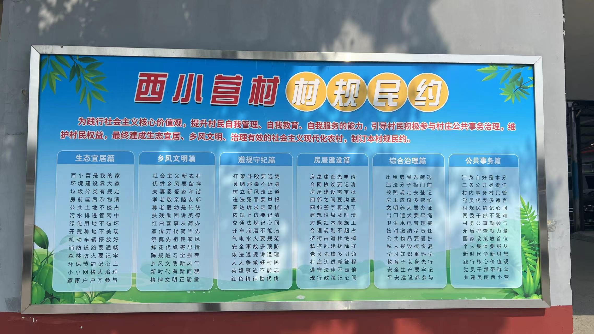 微信图片_20240925114029.jpg